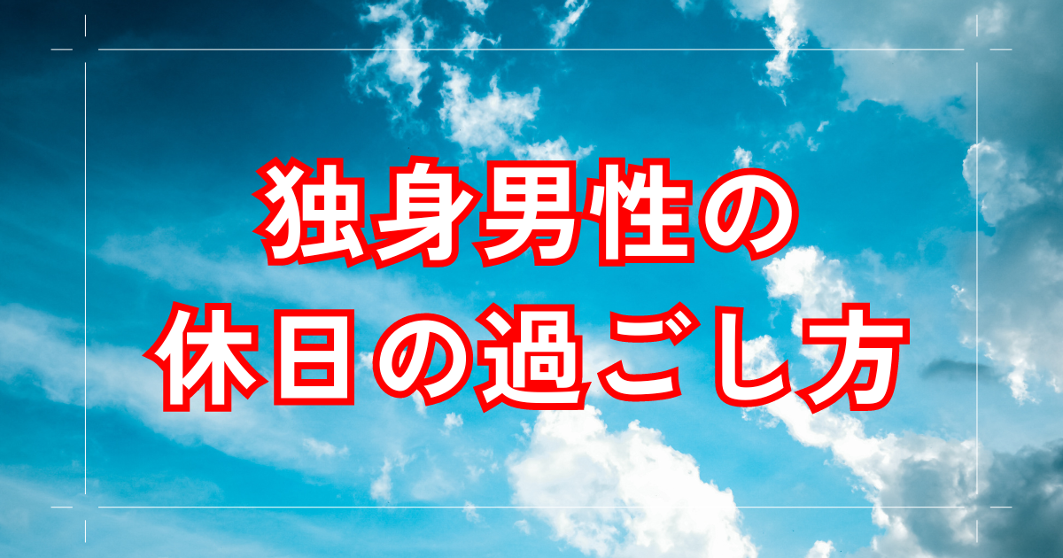 にじいろ歯科クリニック内覧会／平成29年5月14日（日）AM｜越谷の歯科（歯医者）かみむら歯科・矯正歯科クリニック ｜越谷市ナンバーワンの診療施設,訪問診療など