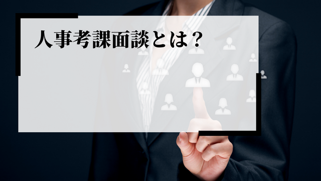 ロゼにじいろクリニック – 静岡県富士市の精神科・心療内科