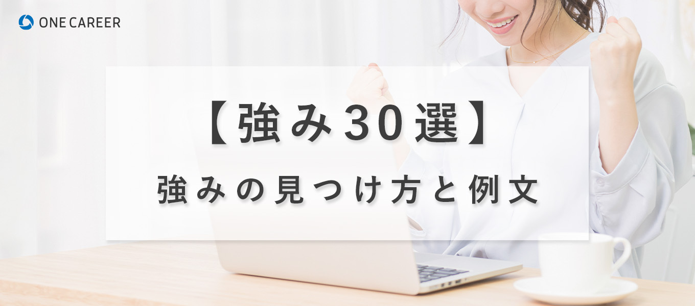 守山(滋賀県)駅周辺のテーマパーク・レジャーランドランキングTOP2 - じゃらんnet