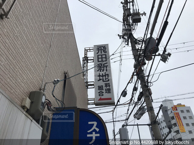 君を舐めたくて学園新宿校～舐めたくてグループ～（新宿 デリヘル）｜デリヘルじゃぱん