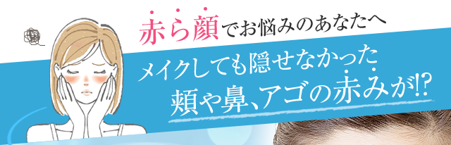 新婚さんいらっしゃい！」小５の初恋同士だった妻とスーパーマーケットで14年ぶりに・・・ | ABCマガジン