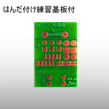 けいおん #平沢唯 【けいおん!】とあるツンデレと嘘発見器 -