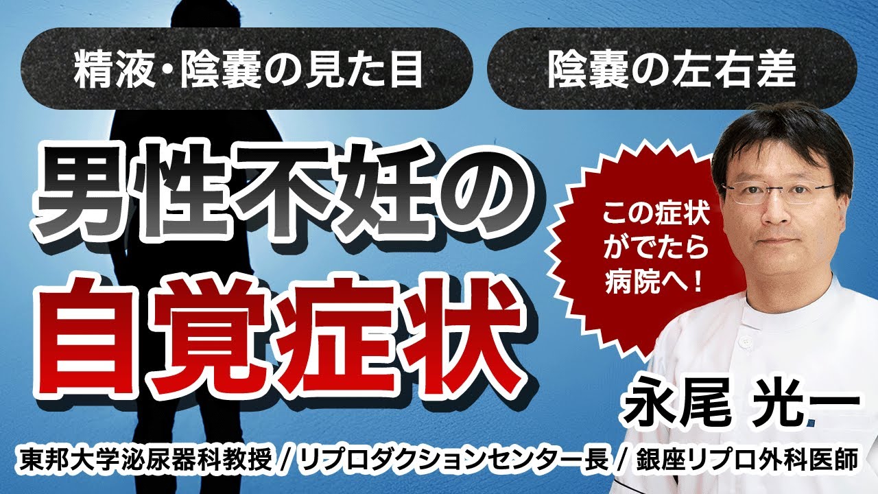 精子まずいよね笑 | Peing -質問箱-