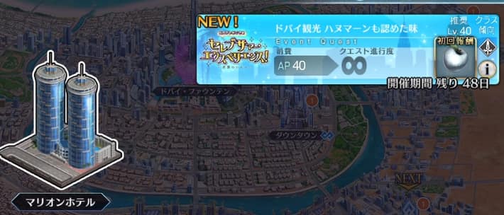 TV】ラン国立歌劇場バレエ「アリス」、パリ・オペラ座 歌劇「イオランタ」／バレエ「くるみ割り人形」 が2022年12月18日（日）放送のNHK BS 