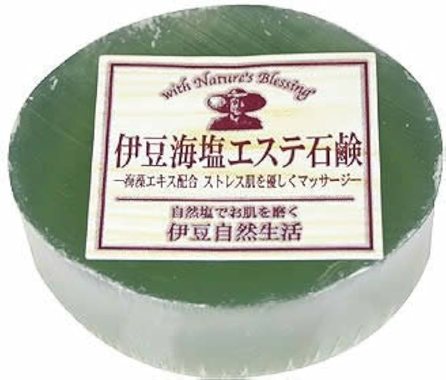 オリーブを伊豆の新たな名産品に！国内コンテストで金賞のオリーブオイルに、ハンドソープやリップクリームも！／東伊豆 町（アットエス）｜ｄメニューニュース（NTTドコモ）