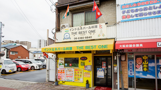 芋処 CHAIMON 〜珍しいさつまいもの専門店！お芋ならココ〜 :