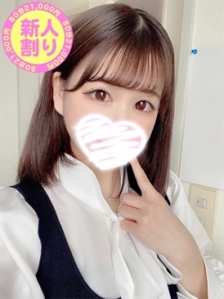 大宮涼香（おおみやりょうか） - みんなのAV.com AV女優プロフィール