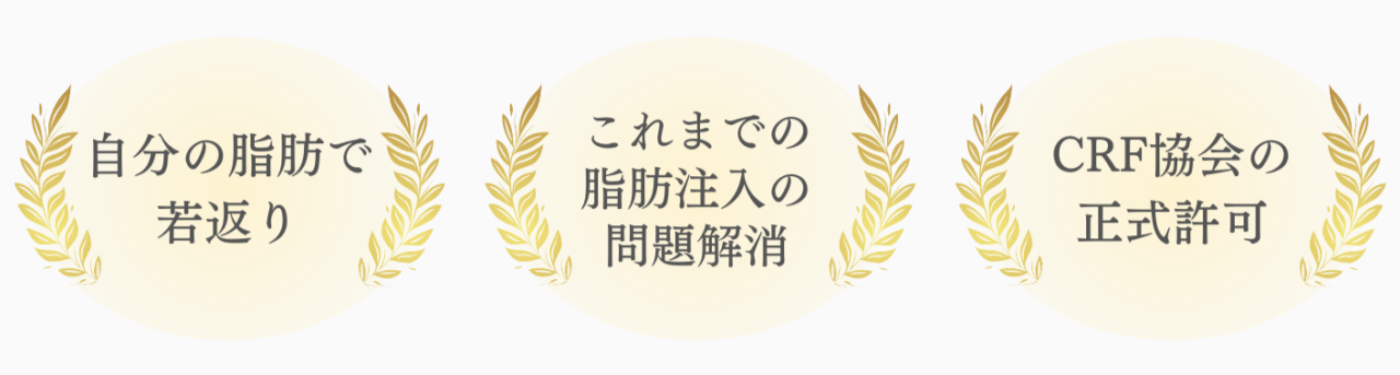 エプリッチパウチゼリー | 栄研オンラインショップ 介護食・流動食・たんぱく調整食品の通販