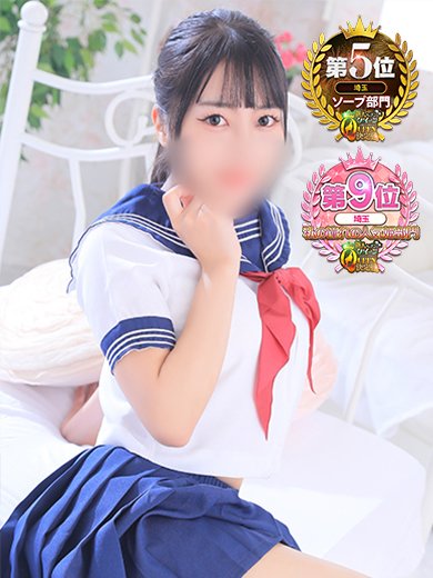 アスカ※現役AV女優♪」きらめけ！にゃんにゃん学園in大宮（キラメケニャンニャンガクエンインオオミヤ） - さいたま市大宮 区/デリヘル｜シティヘブンネット