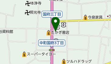 石岡市の訪問マッサージは安心と信頼の藤和マッサージへ | 訪問マッサージ・リハビリ・はりきゅう治療『藤和マッサージ』藤和マッサージ