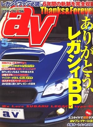 ASCII.jp：今年は買いまくった!? 2009年のAVコモノを振り返る (1/3)