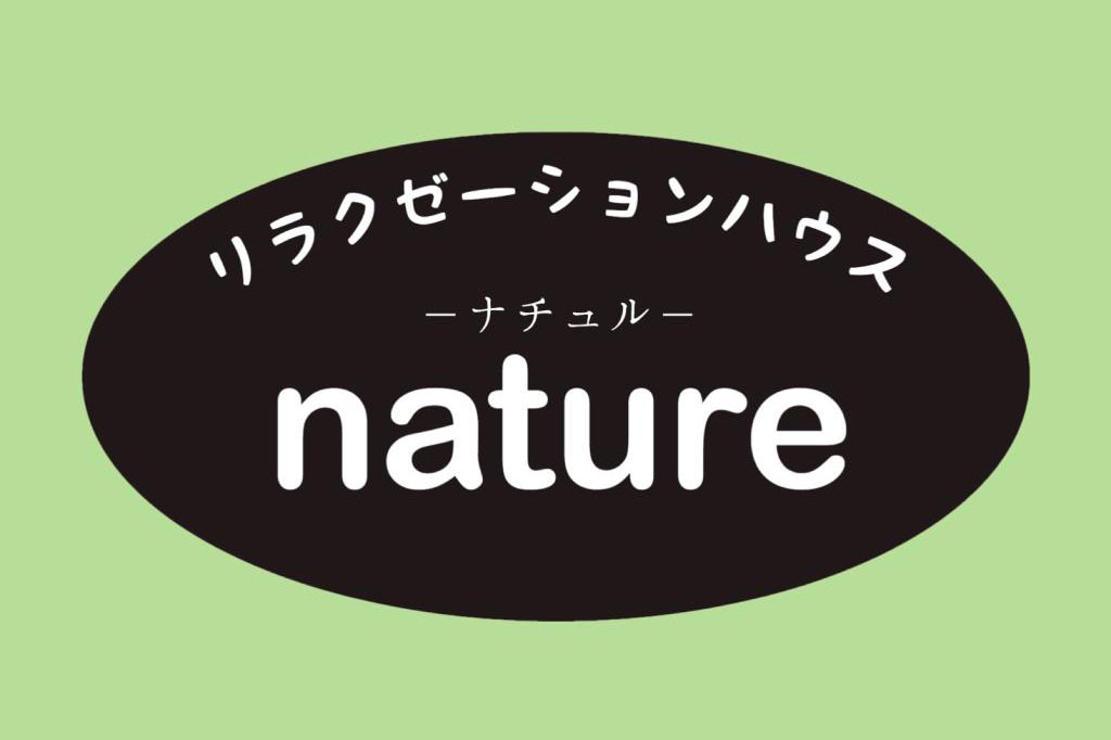 ブライダルエステナビ】結婚式前のエステ＆シェービング専門予約サイト