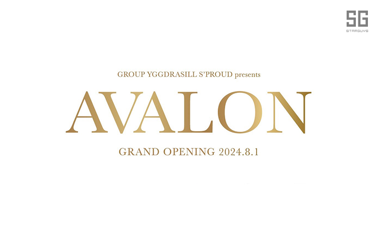 NEW CLUB Avalon（アヴァロン） - 錦/熟女キャバクラ・口コミ｜夜遊びショコラlll