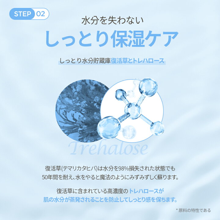 ソープで働くってどんな感じ？ お仕事内容やお給料事情などを徹底解説！ -