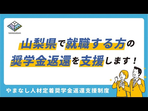 山梨・山梨］フルーツパーク富士屋ホテル 日帰り温泉＋ランチペア｜体験ギフト リンベル｜カタログギフトのリンベル[公式]