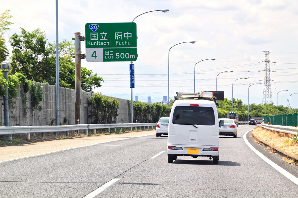 ハッピーホテル｜東京都 国立府中インターエリアのラブホ ラブホテル一覧