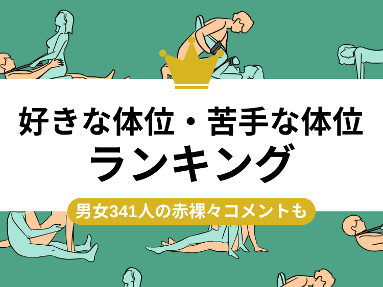 VR】 ヤバい！超気持ち良い！！イッちゃいそう！！幼馴染が寝ているボクの上で勝手に騎乗位！！ボクの事を男として見ていないヤリマンになってしまった幼馴染がボクの勃起を見たら密かに興奮していたみたいで実はボクとやりたがっていたけどボクがヤラせなかったら… 