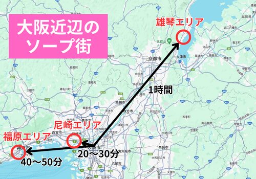 全国のソープランドがある県と無い県をまとめてみた | ザウパー風俗求人