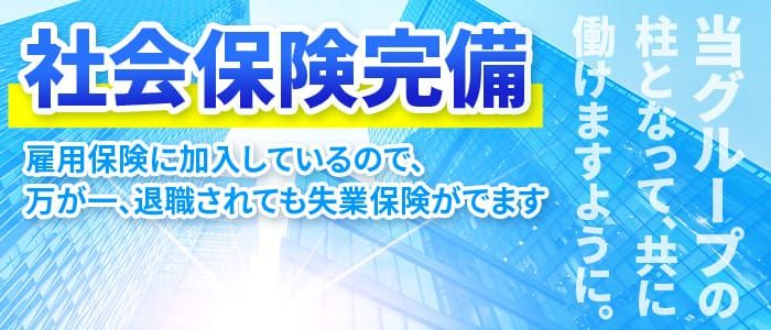 裏情報】金津園のソープ