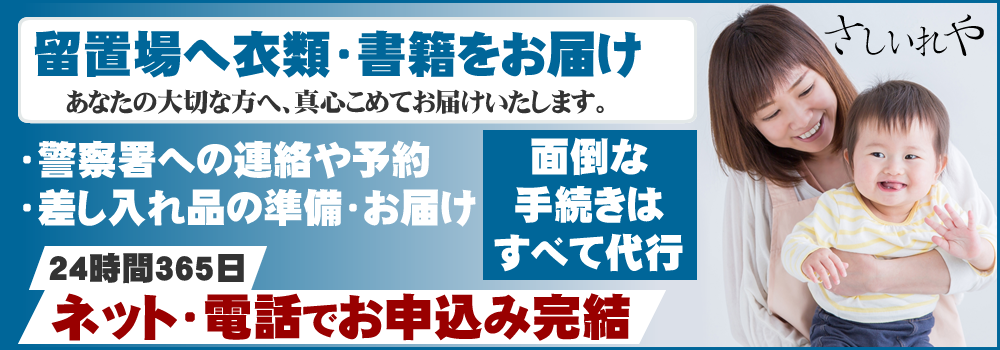 大泉町から世界を目指すアスリート達│大泉町スポーツ施設