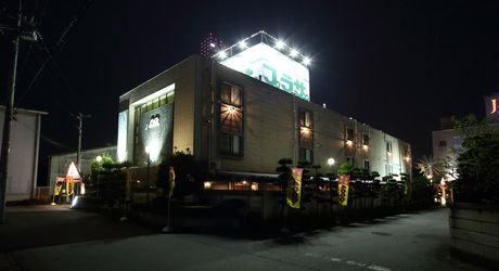 HOTEL GIA (ホテル ガイア)