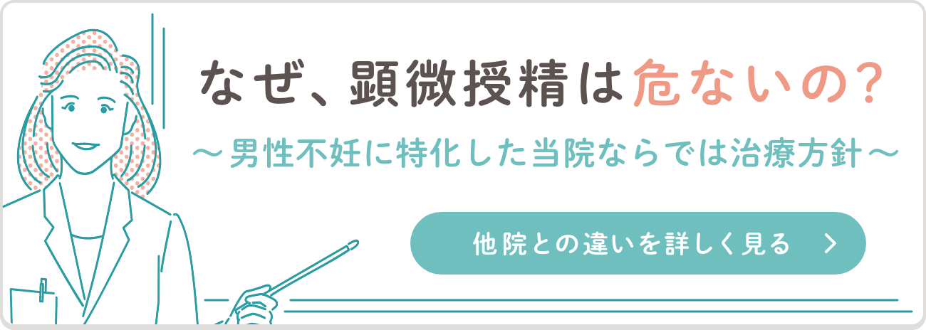 ハコヅメで犯人の精子をローラー作戦で見つける話を読んだ後に金カム最新刊読.. | もょもと さんのマンガ