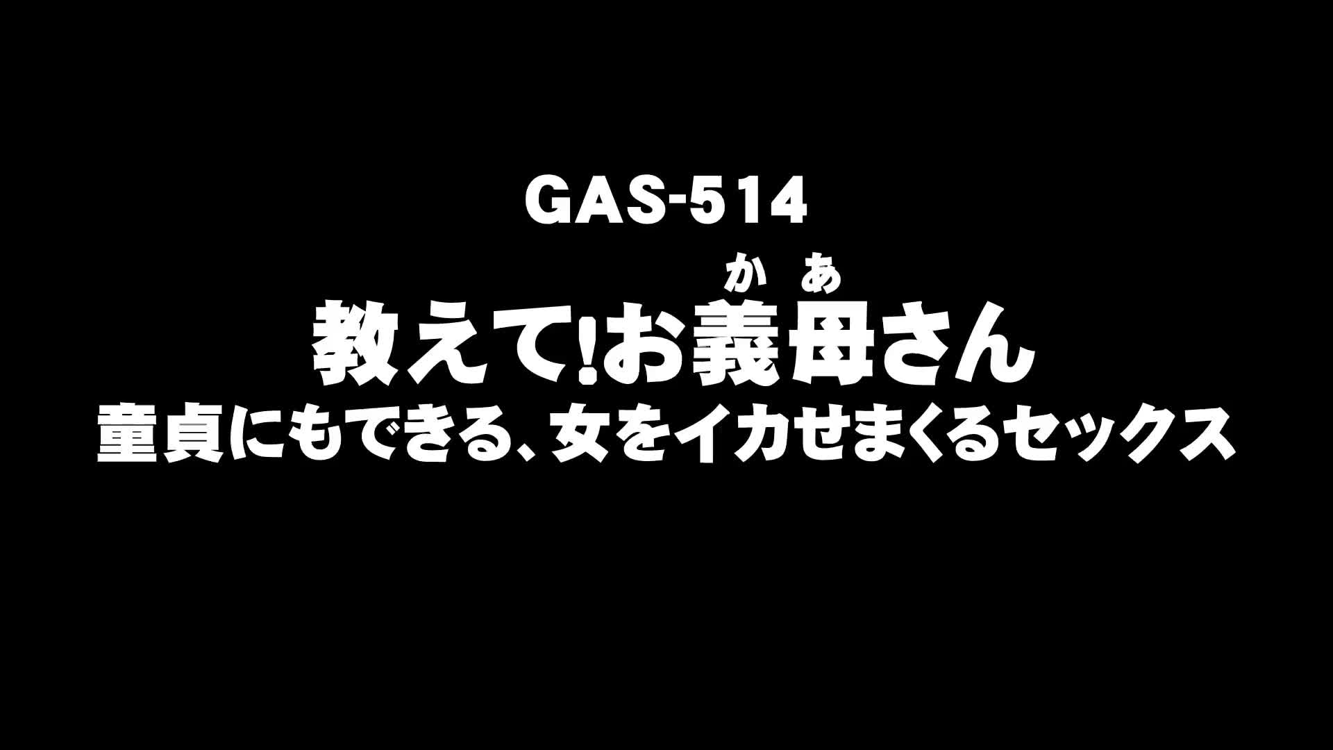 もか【アイドルのいる生活】 (@mk_dolife) /