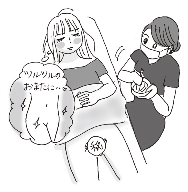 さあ、パンツを脱ぎ捨てよう！「ノーパン睡眠」がもたらすメリットとは？｜kirecola【キレコラ】by 気になる美容整形総合ランキング