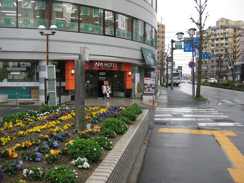 近江路中山道 | 歴史街道