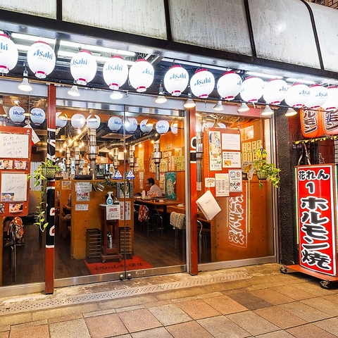 楽天市場】ヴァンドーム青山 VENDOME Aoyama ダイヤモンド