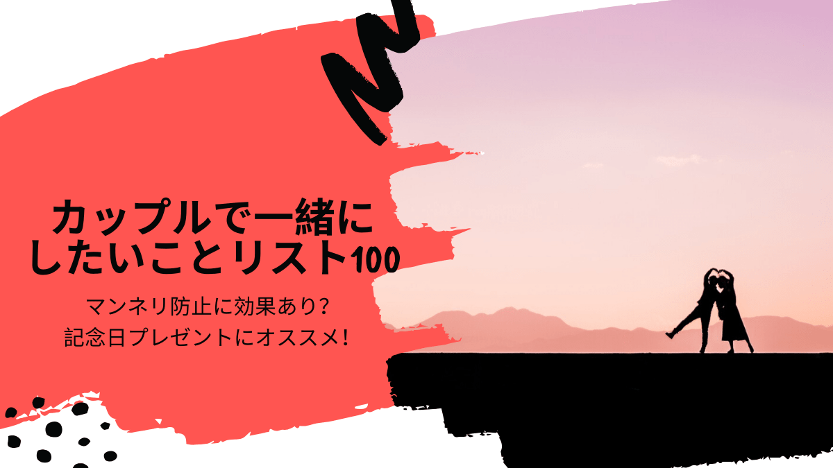 りろ🦖🧠 | ブログ( @ri_h_28 )に先読みや