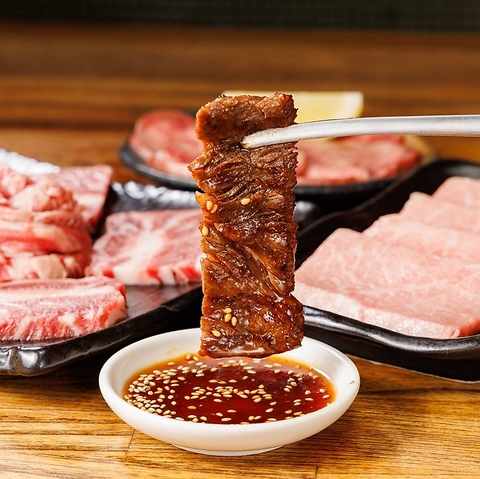 喫煙可◎】焼肉ホルモン 花れん２】六本木・麻布・赤坂・青山・焼肉 - じゃらんnet