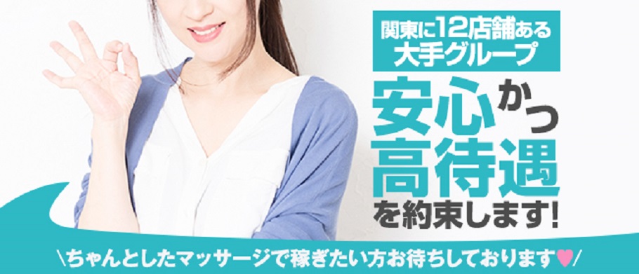 ブライダルエステ・シェービング | 理容・シェービング・エステのことならヘアーサロン・ヤザワ｜埼玉県久喜市