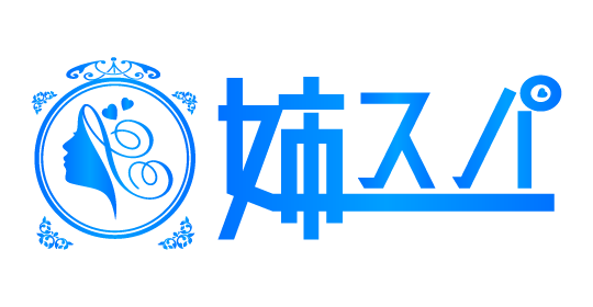 2024年版】茅ヶ崎・平塚のおすすめメンズエステ一覧 | エステ魂