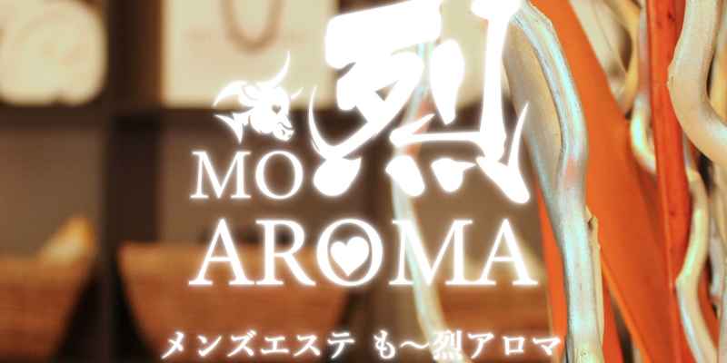 アロマロイヤル 調布「神代 ゆあ (23)さん」のサービスや評判は？｜メンエス