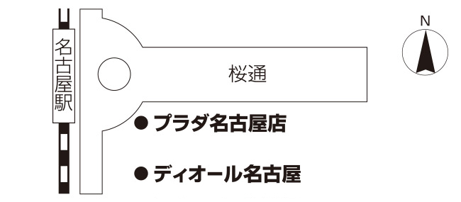 アクセス｜「ゆうこ乳腺クリニック名駅」は名駅地下街ユニモールU5番出入すぐ