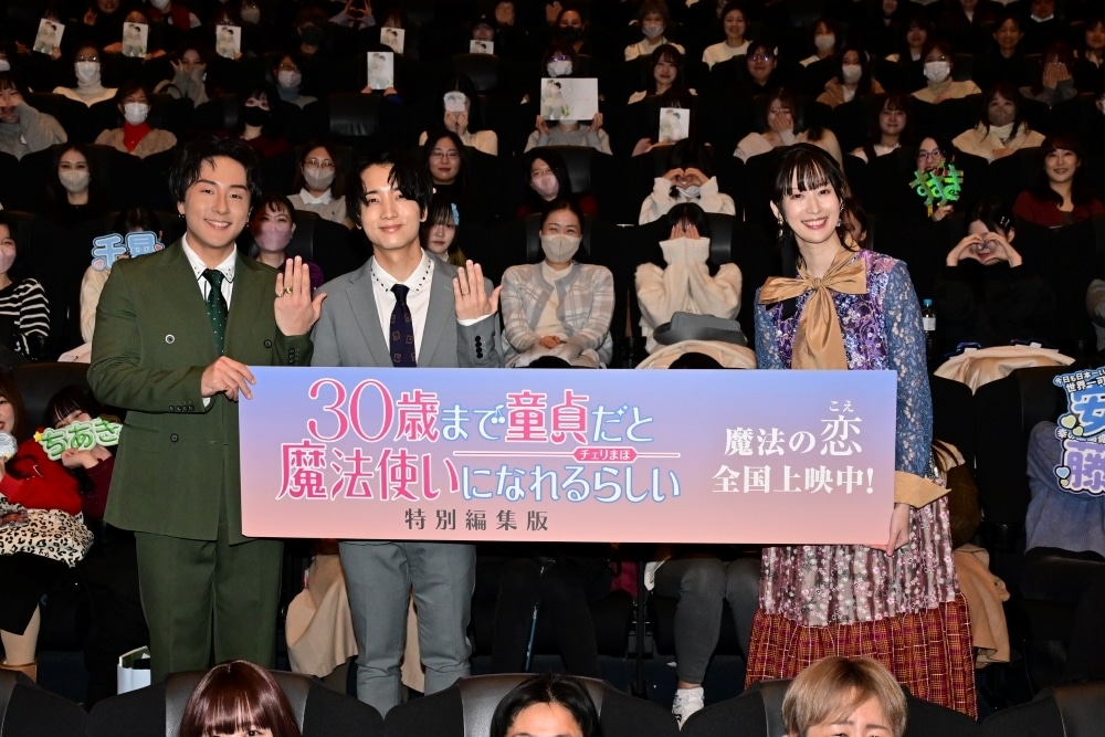 東京二日目～協会FCイベント① 2016/10/10 | まあちゃんの気分はいつもメン・タン・ピン