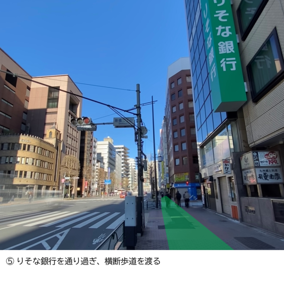 中野坂上駅（東京都中野区）周辺のりそな銀行一覧｜マピオン電話帳