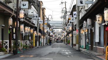 飛田新地の値段と価格推移は？｜5件の売買データから飛田新地の価値がわかる。販売や買取価格の参考にも。