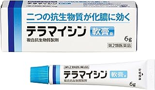 股間のかゆみに│デリケアエムズブランドサイト│池田模範堂