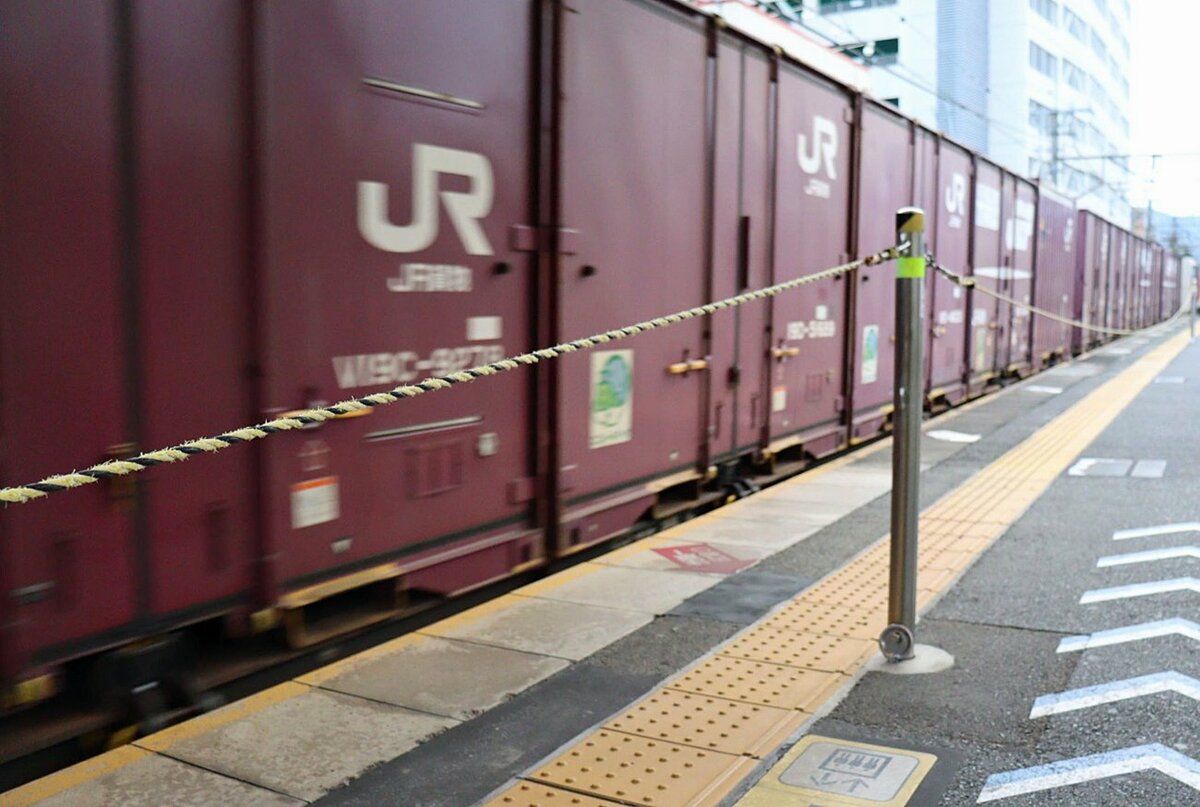 困ったらココ】瀬田駅（滋賀）の美味しい・安い店 人気店18選 -