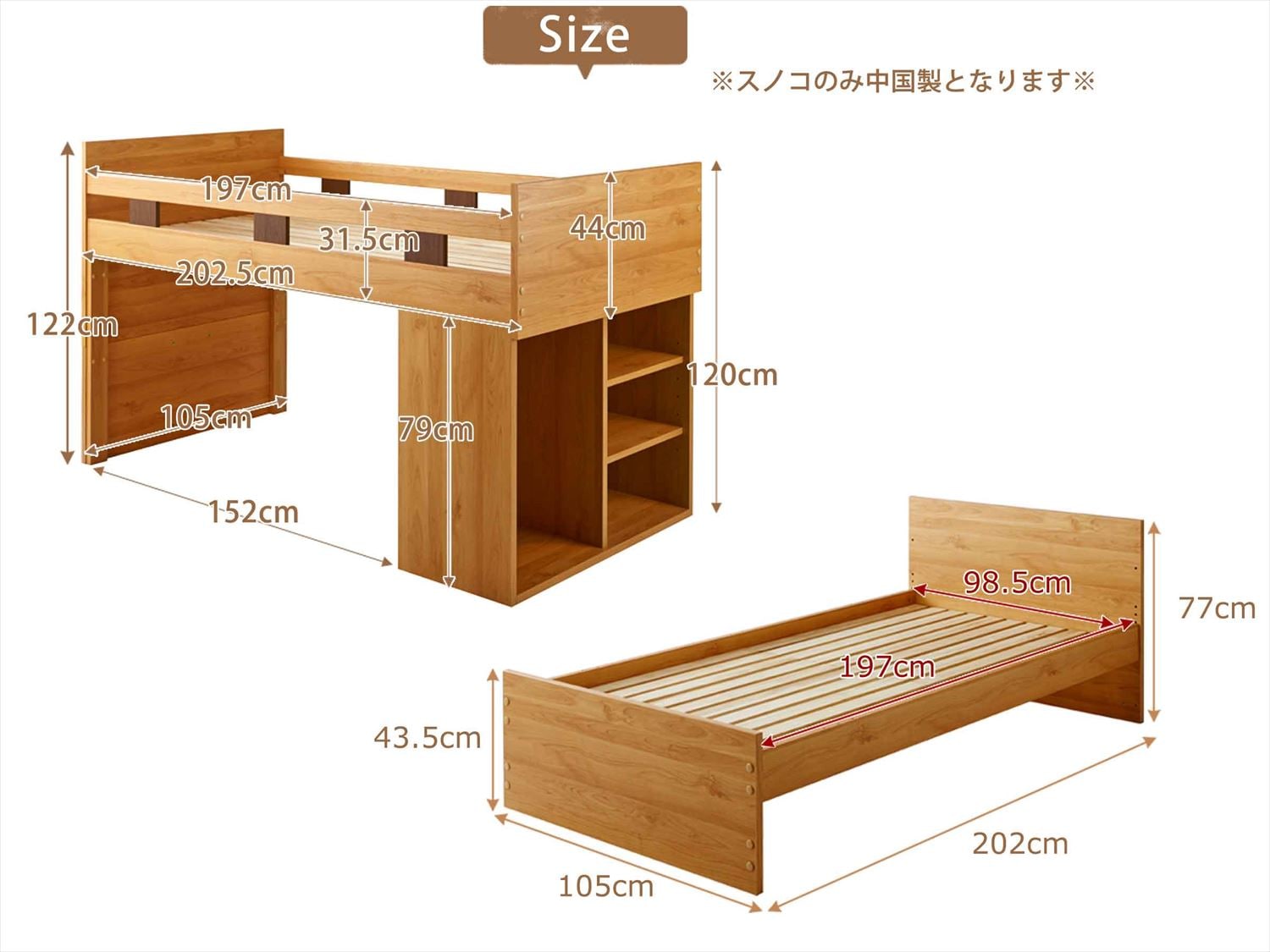 Amazon｜CAGUUIA ロフトベッド 階段付き パイプベッド