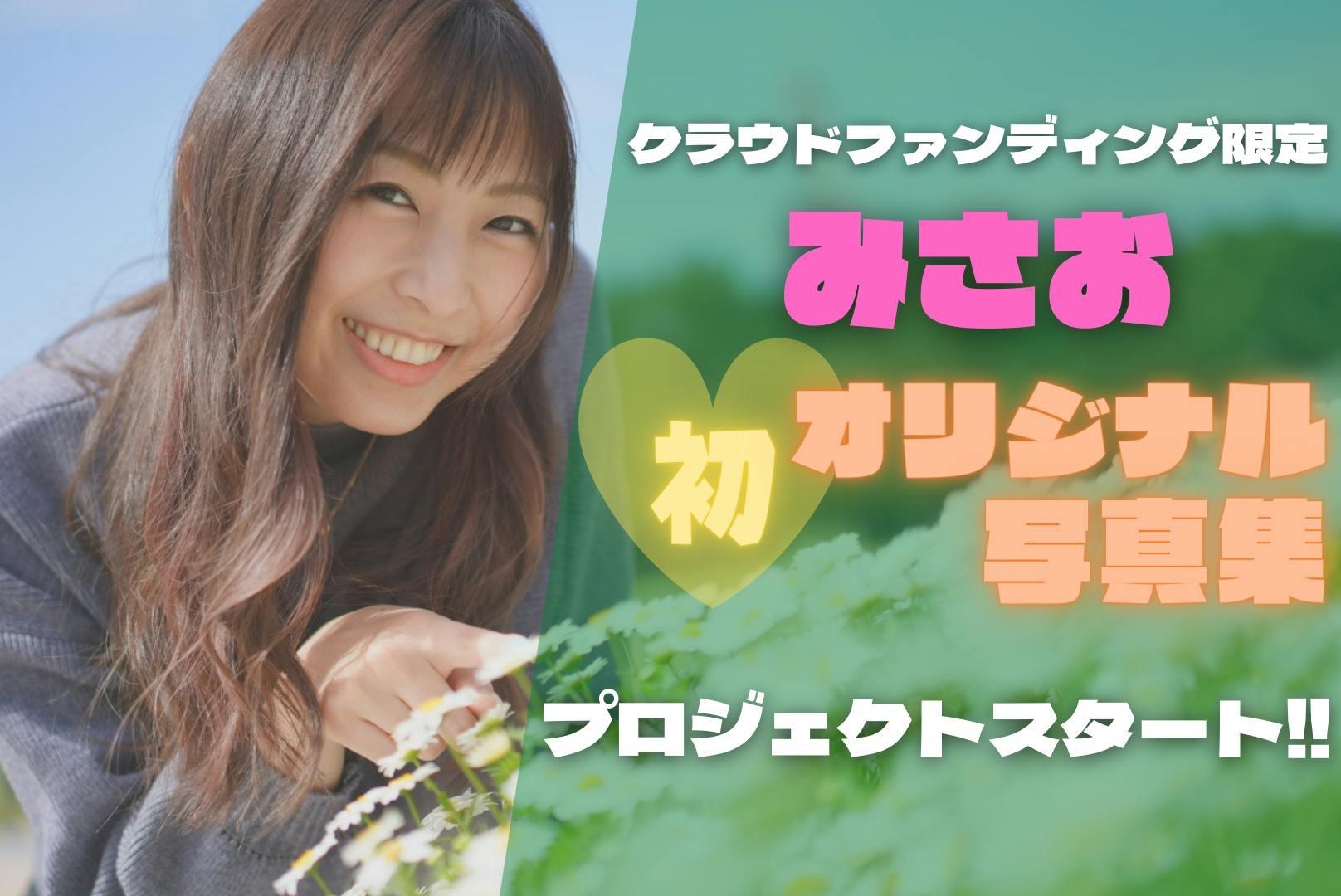 わんぱく相撲全国大会へ杉本、井ノ上（野口小）谷口（湯川小）３君 〈2018年6月26日〉 - 紀州新聞