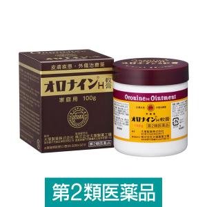 いんきんたむし オロナイン（大塚製薬）（医薬品、医薬部外品区分：第2類医薬品）の商品一覧 通販 -