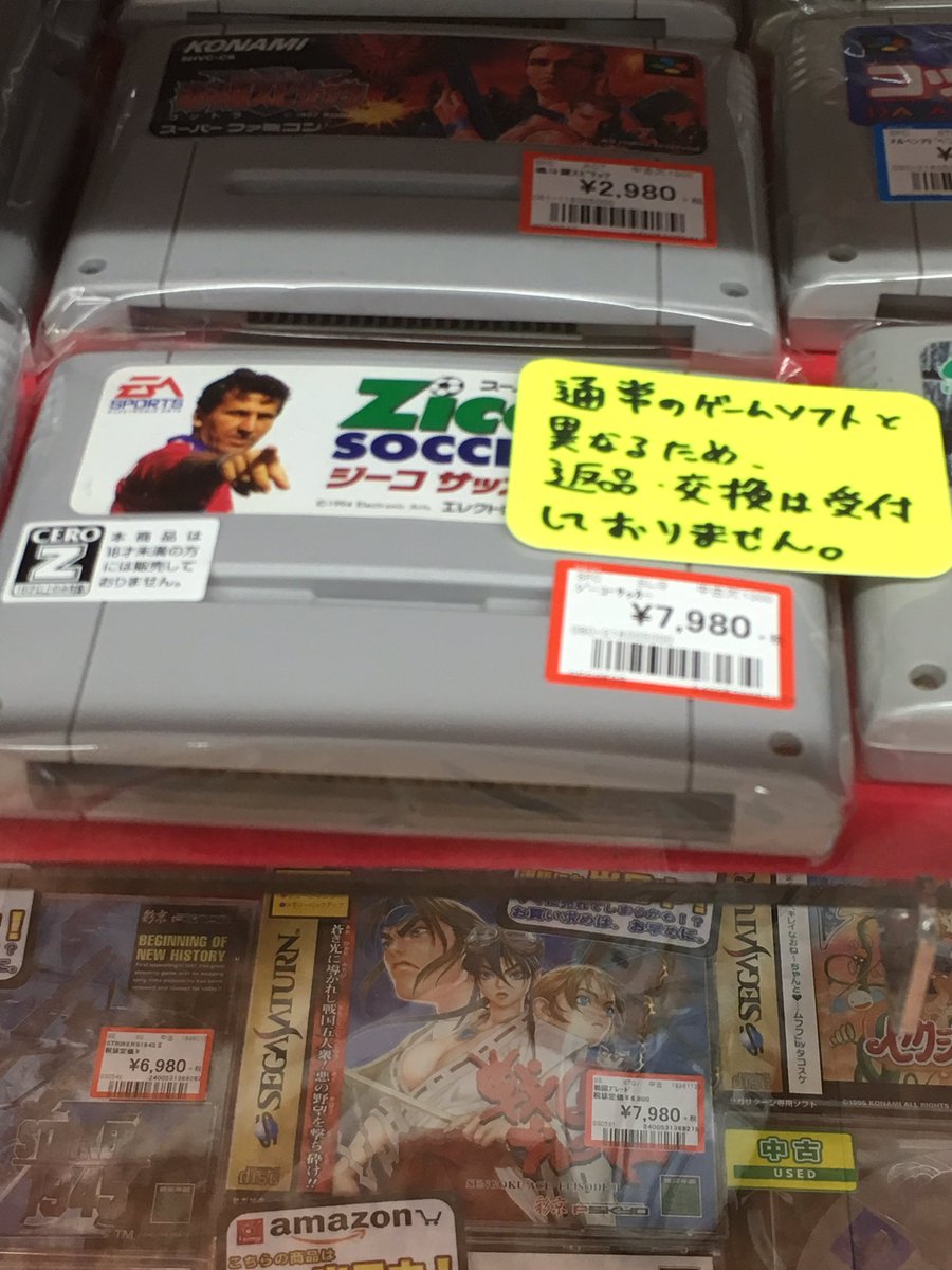 クッキングおじさん ほぼ毎日ところてんを食す僕ちんの悩み →最近、ところてん売ってないな〜 →→なら作ればいいじゃん