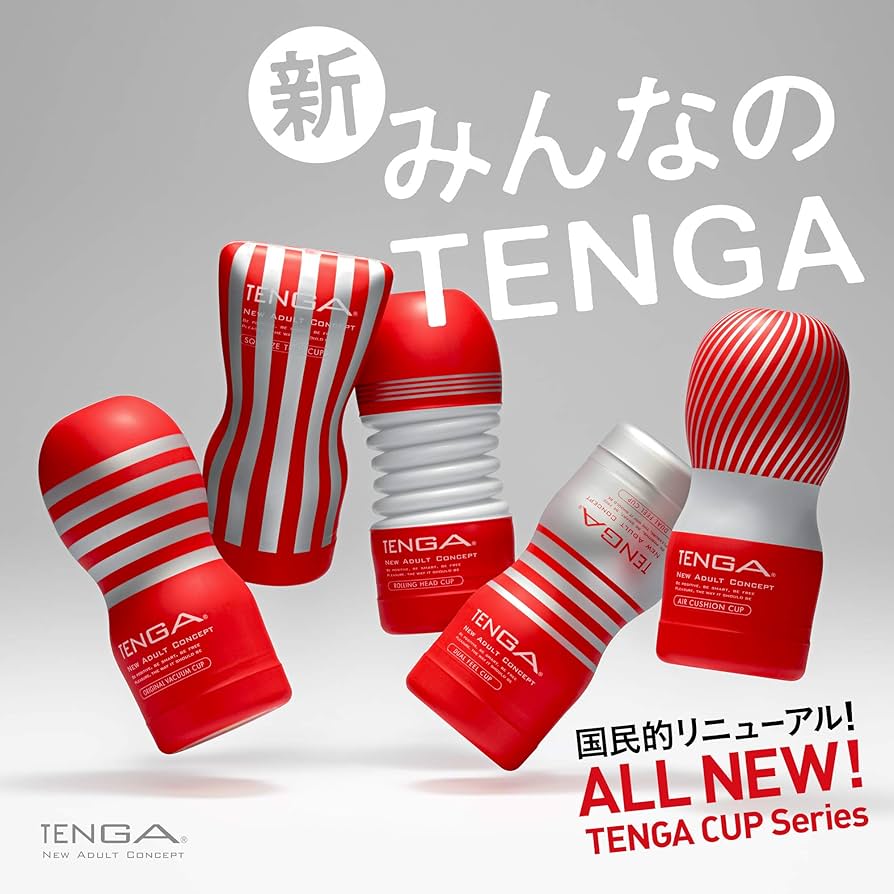 ふたりのTENGA | TENGAのカップルアイテム｜TENGA（テンガ）公式サイト