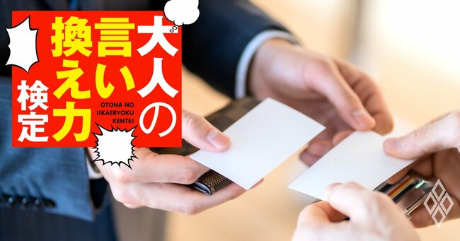 無地スーツを作成するのでしたら杢調がオススメです | オーダーメイドスーツとシャツのCOCOASSO｜東京都渋谷区恵比寿駅から徒歩1分