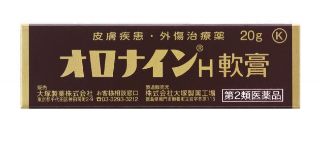 デリケートエリアにステロイド外用剤（塗り薬）は使える？｜薬局・薬店で相談できる皮膚トラブル｜ヒフシルワカル