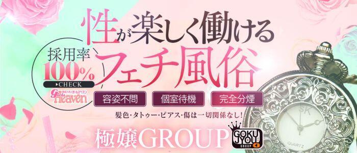 バストクリーム マシュマロピーチパイの公式通販・口コミ｜ラブコスメ