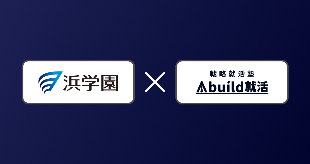 新宿～新大久保（ウォーキング研修） - 日本文化体験交流塾